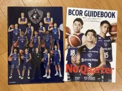 Item thumbnail for item ea971d84-ceca-446b-8511-f7654288bc37