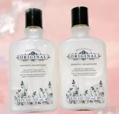 メラルーカ♡グリーンティー ボディシャンプー 2本セット 500ml - メルカリ