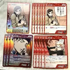 名探偵コナンカード 沖矢昴 ライ 赤井秀一 諸星大 まとめ売り - メルカリ