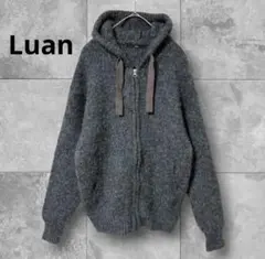 【美品】Luan KNIT HOODIE ニットフーディー ジップパーカー