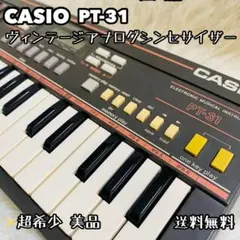 カシオトーン MT-11 シンセサイザー CASHIO - メルカリ