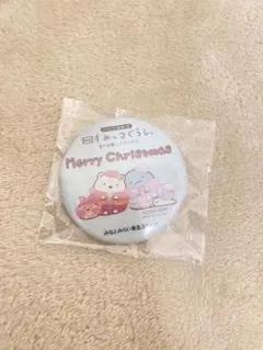 すみっこくらし缶 バッジ