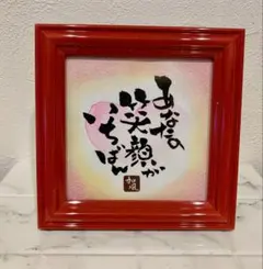 Item thumbnail for item 910a515b-be09-476f-aa45-4afab67133ce