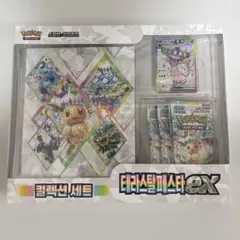 ポケモンカード テラスタルフェスex セット エーフィ プロモ 韓国