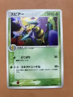 2026年最新】Pokemon Card Game シリーズ：PCG ポケモンカードゲームの