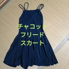 Item thumbnail for item 8e1a43ee-d12e-4e32-bd61-bba97ee631a4