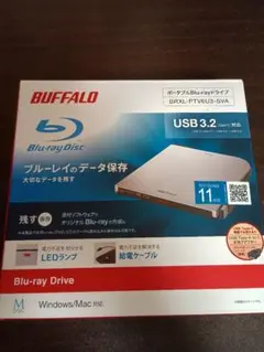 バッファロー BRXL-PTV6U3 ポータブルBlu-rayドライブ