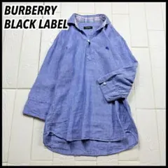 バーバリーブラックレーベル リネン100％ ホース刺繍ロゴ 7分袖 カプリシャツ