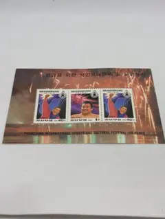 【新品】アントニオ猪木　北朝鮮平壌平和の祭典ポストカード　全21枚セット 2026年最新】平和の祭典 北朝鮮の人気アイテム - メルカリ