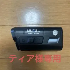 MUFU V10S バイク・自転車用ドライブレコーダー - メルカリ