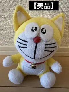 ドラえもん 黄色 耳付きぬいぐるみ　鈴入りぬいぐるみ 激レア　希少　当時物