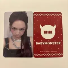 BABYMONSTER ルカ クリスマス トレカ - メルカリ