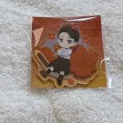 鬼滅の刃 全集中展 無限列車編&遊郭編 ご当地アクリルチャーム 広島 鬼舞辻無惨