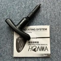 《ホンマ》HONMA用ゴルフクラブレンチ 調整ホルダー・説明書付きのサムネイル