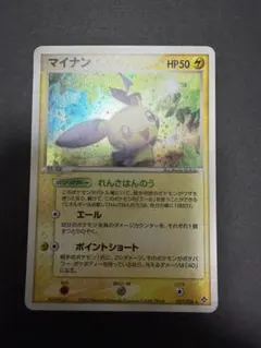 2026年最新】ポケモンカード 天空の覇者の人気アイテム - メルカリ