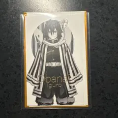 鬼滅の刃　柱展　キービジュアルランダムコレクションフォト　伊黒小芭内