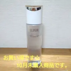 ELIXIR リフトモイストローション　しっとりタイプ