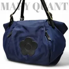 【美品】 MARY QUANT マリークワント トートバック デイジー A4