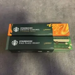 コーヒーカプセル Espressoのサムネイル