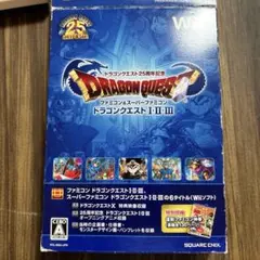 ドラゴンクエスト25周年記念 ファミコン＆スーパーファミコン ドラゴンクエスト…