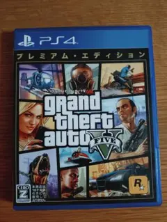 PS4 グランドセフトオート5 プレミアム・エディション