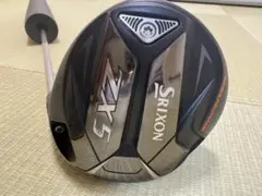 Item thumbnail for item 6d1dc6eb-ac2e-445d-9185-43b409143468