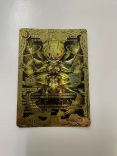 聖魔連結王 ドルファディロム 20thSP 金 ゴールド - メルカリ