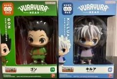 HUNTER×HUNTER ゴン&キルア フィギュアセット　　ゆらゆらヘッド2種
