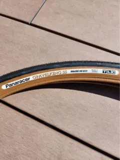 2025年最新】グラベルキング ssの人気アイテム - メルカリ