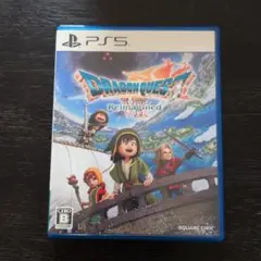 PS5 ドラゴンクエスト7 Reimagined