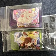 ポケモンフレンダベストタッグ３弾スーパートレジャーマホイップ、スペシャルウガツ