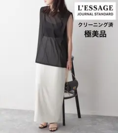 クリーニング済 ジャーナルスタンダードレサージュ アイライン イージースカート