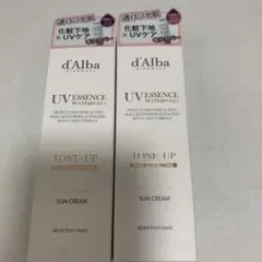 ダルバ　ピンク(Pink) トーンアップサンクリーム (35ml) ×２本セット