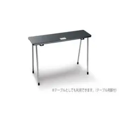 Item thumbnail for item 512dcec7-c7e0-4a8d-94e2-763a95e45b81