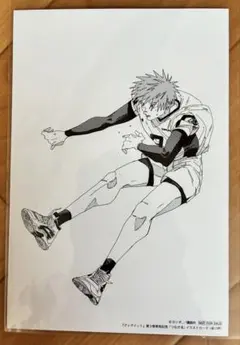 ディグイット　3巻特典　つながるイラストカード　ポストカード　皆口秤