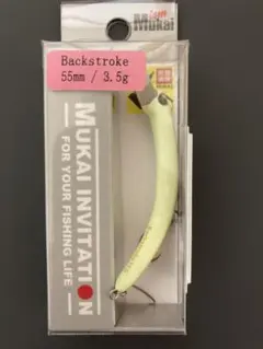 Item thumbnail for item 493112ad-0035-43b5-b0b8-fd9eae3024c1