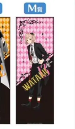 2026年最新】brothers conflict タペストリーの人気アイテム - メルカリ