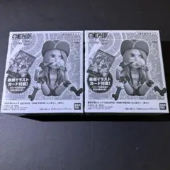 2026年最新】lecafig ボニーの人気アイテム - メルカリ