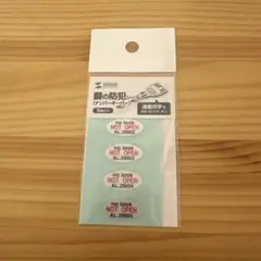 Item thumbnail for item 26640c5e-fae5-4ace-a1f7-baa46c7ef872