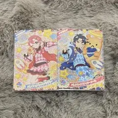 ひみつのアイプリ リング6弾 バレンタインクッキー おとめ すばる