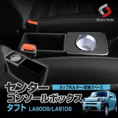 Item thumbnail for item ea5beda6-32c1-4a55-a0ae-1b8185246bc6