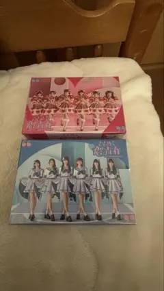 みみみん様 リクエスト 2点 まとめ商品