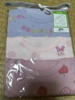 Item thumbnail for item 3c7c410f-894a-46a2-a7fb-11c483899b6e