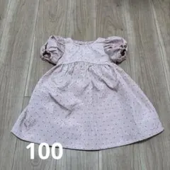 しまむら softcheese 100 ワンピース