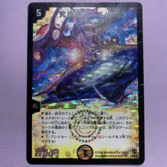 2026年最新】究極銀河ユニバース 初期の人気アイテム - メルカリ