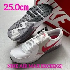 NIKE AIR MAX EXCEE(GS) ナイキ エアマックス エクシー