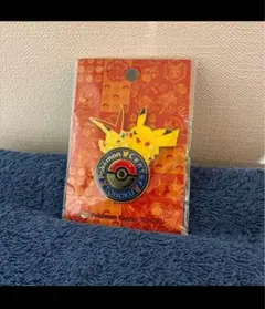 2026年最新】トウホク限定の人気アイテム - メルカリ