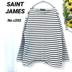 【訳あり】セントジェームス SAINT JAMES 長袖トップス　メンズネイビー