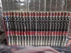 ジゴロ次五郎 全22巻セット