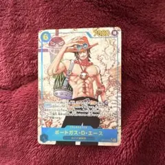 ONE PIECE ポートガス・D・エース sec パラレル